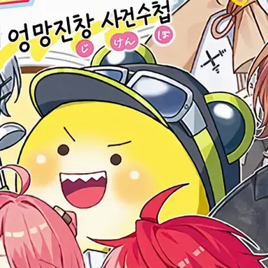 Profile image of 시바