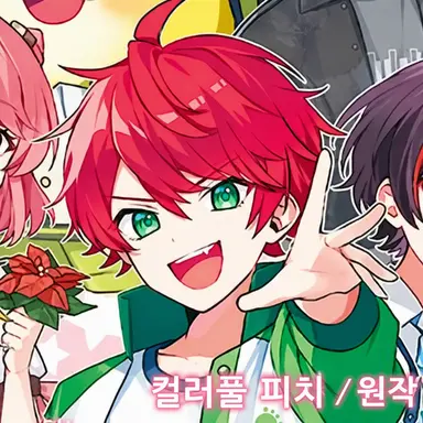 Profile image of 쟈파파