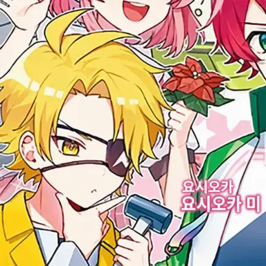 Profile image of 탓층