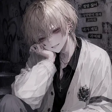 Profile image of 나루