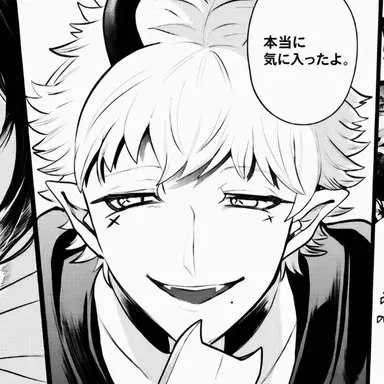 Profile image of メフィスト
