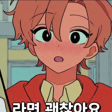 Profile image of 쿠로이