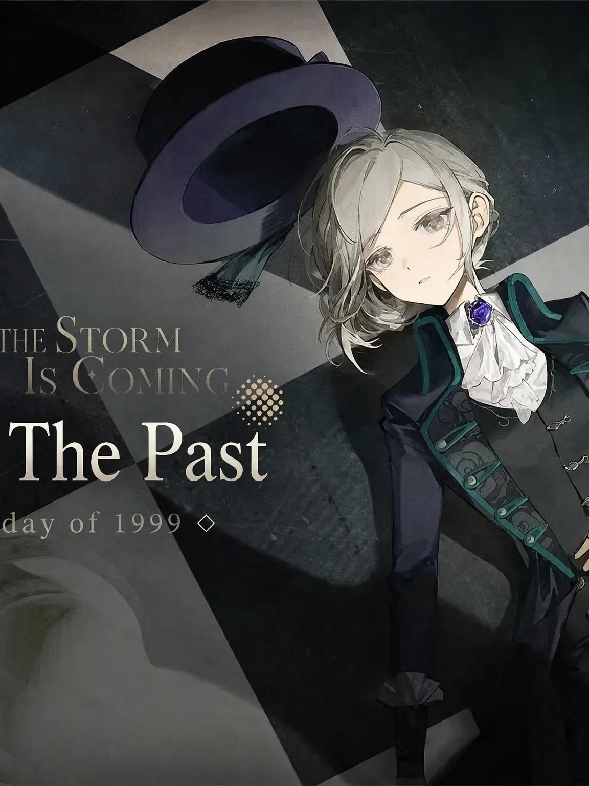 YU-09create의 Reverse: 1999
