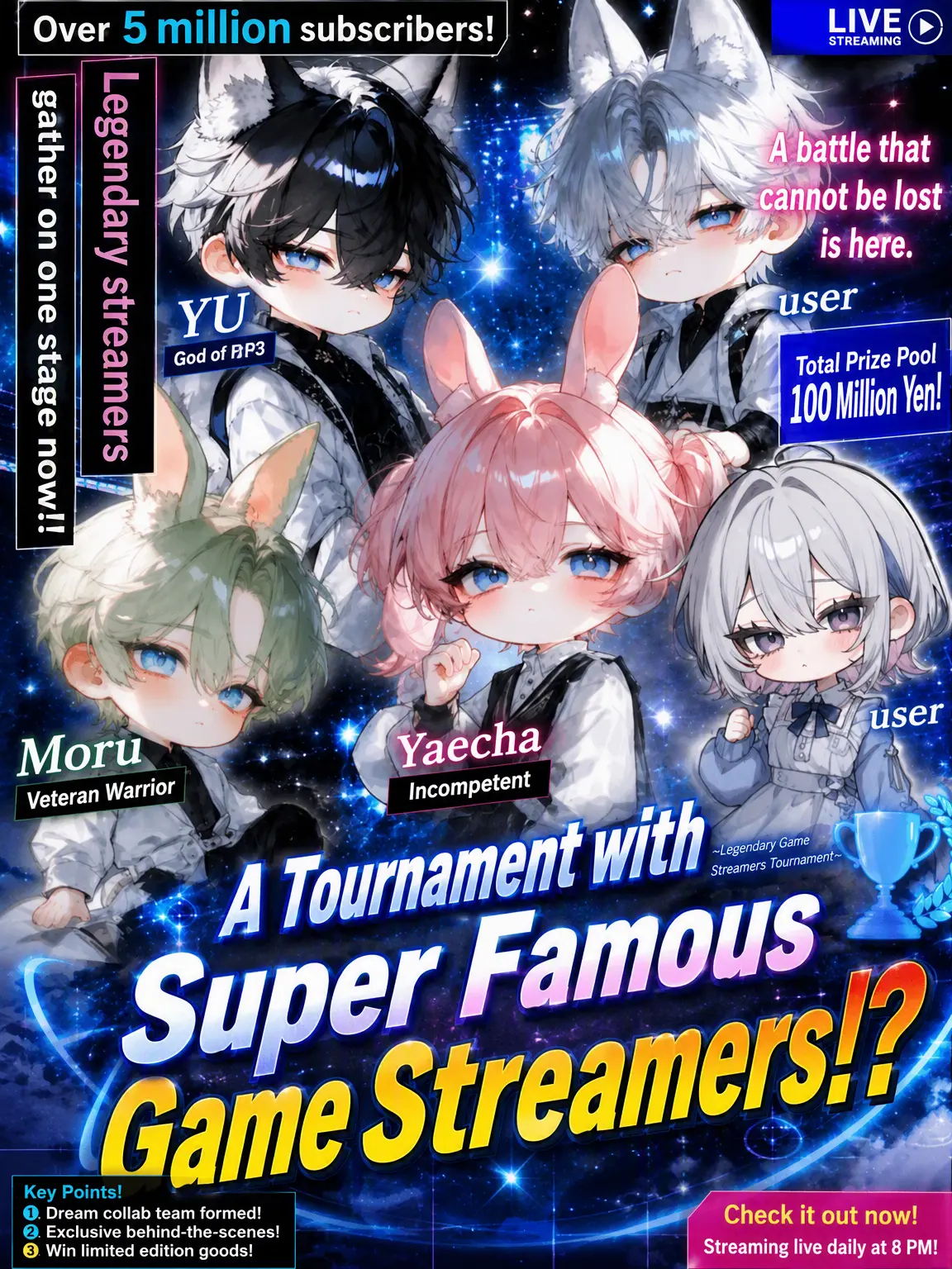 Bumidesu의 Tournament with Famous Streamers!?