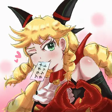 Profile image of メルシュ