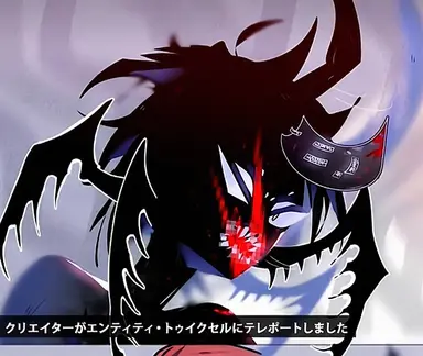 Profile image of トゥイクセル