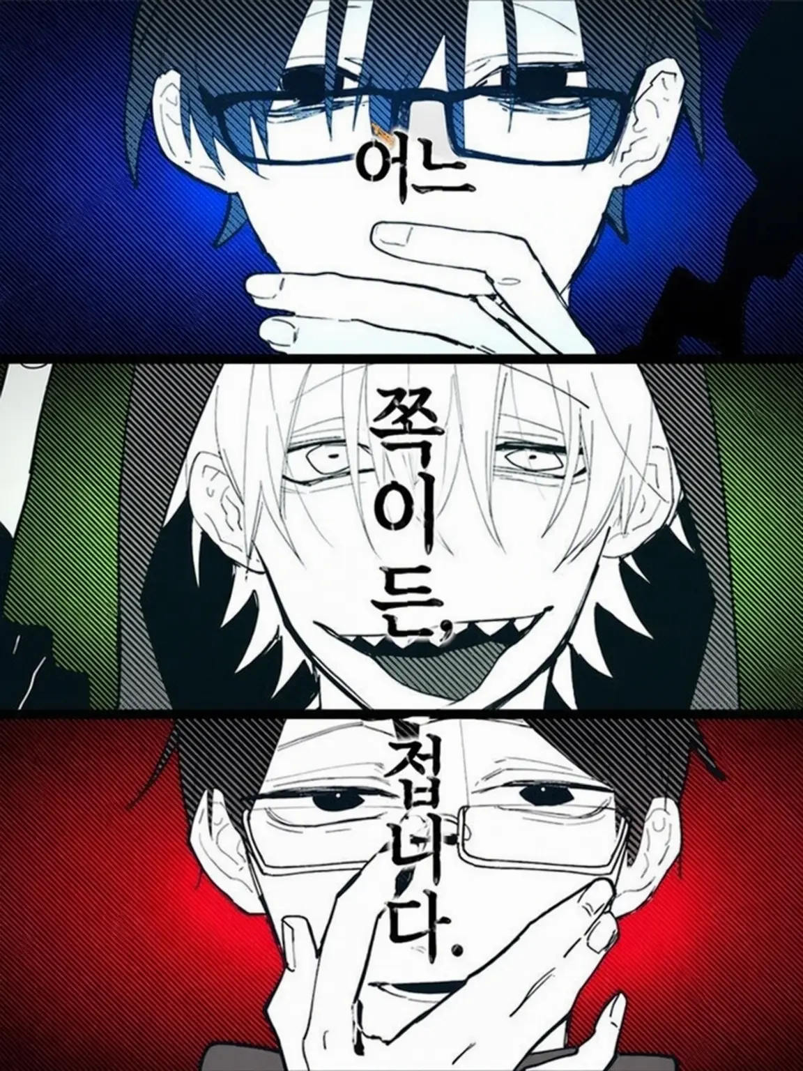 sleepyUUID000의 추천 좀 해줄래?