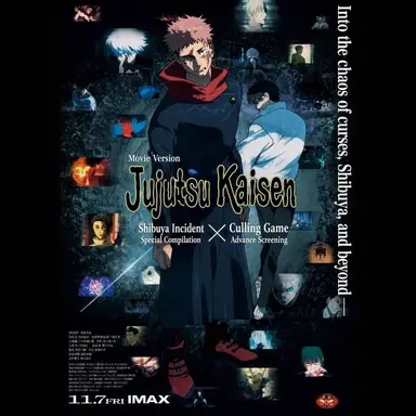Profile image of Jujutsu Group