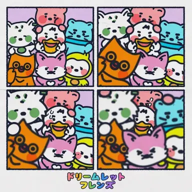 Profile image of コテン