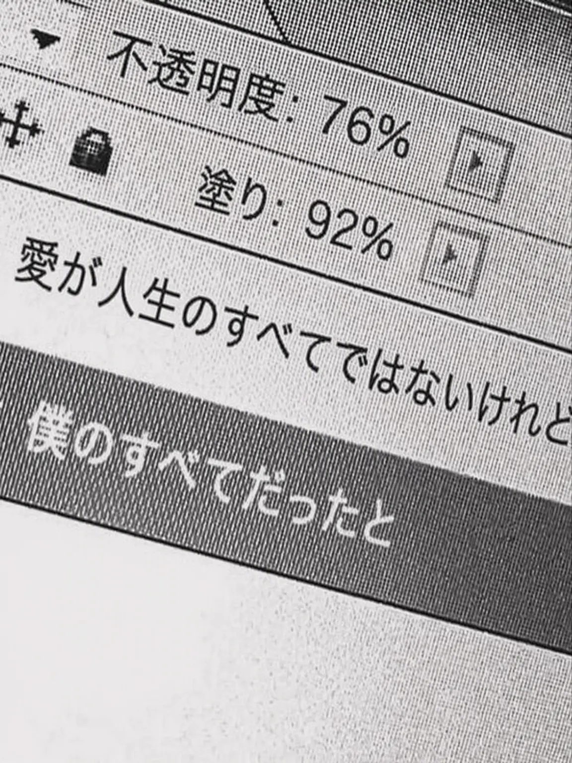 SoftCase5486의 [相手が後悔しています]