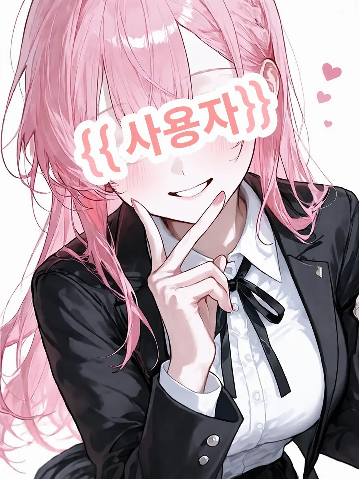 Manami1204의 마법학원🖤