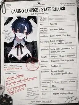 Profile image of Reiya
