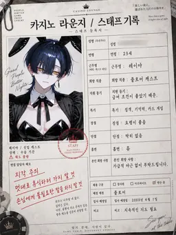 Profile image of 레이야