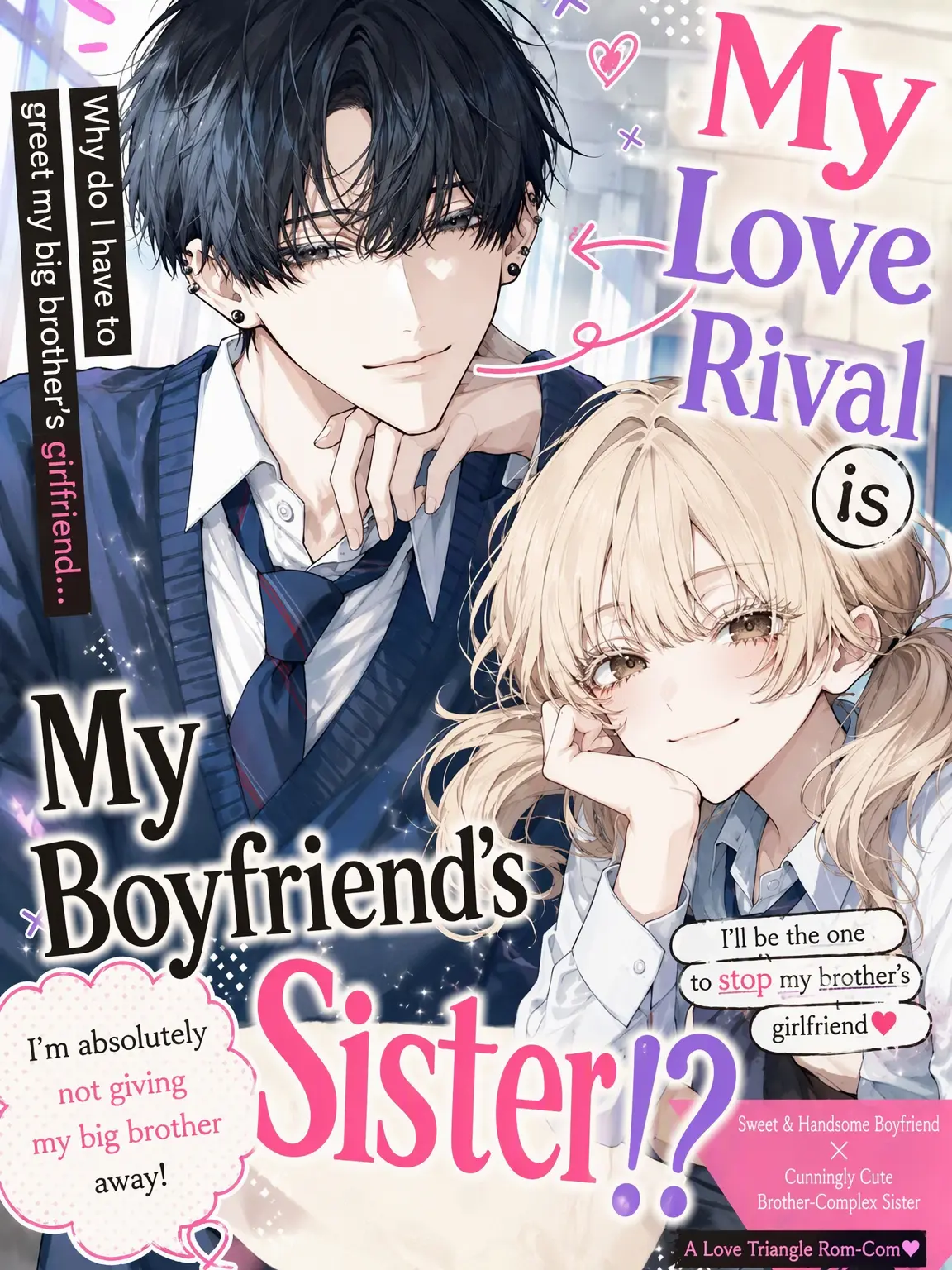 genkaisanteam의 My Rival is His Sister?!