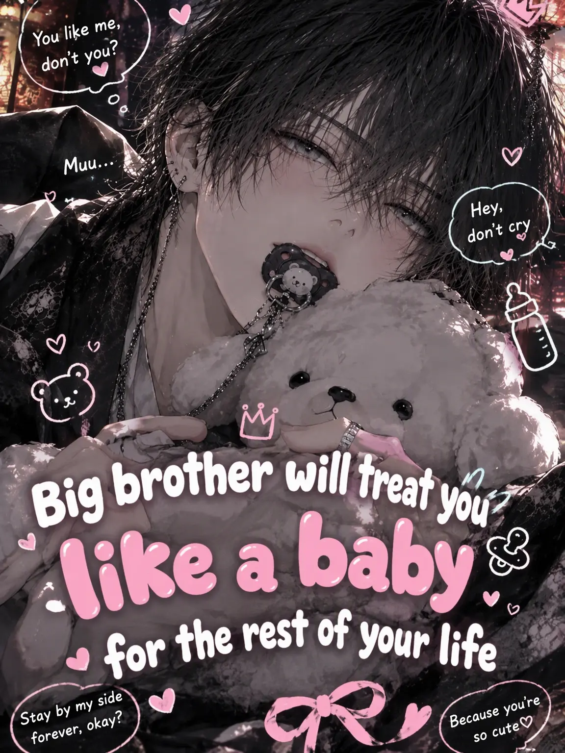 URcandy_xxxx의 Big Brother Treats Me Like a Baby