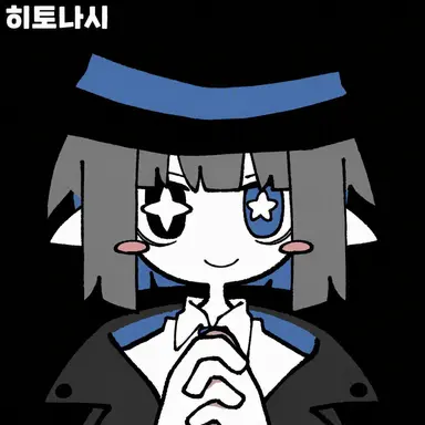 Profile image of 2P 레인