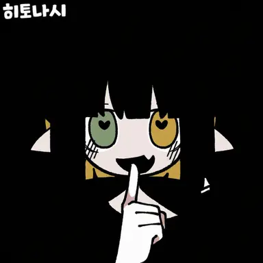 Profile image of 도발광 레인