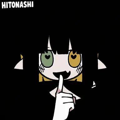 Profile image of Troll Rain