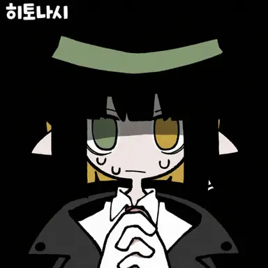 Profile image of 피폐 레인