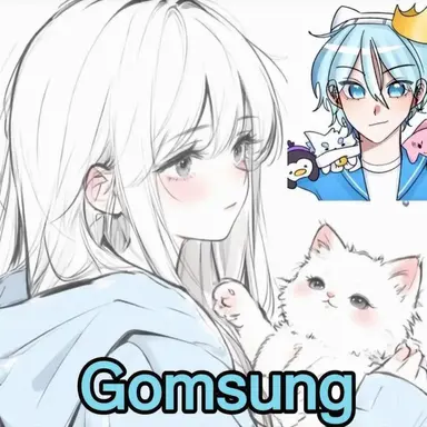 Profile image of Gomsung