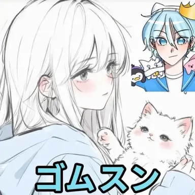 Profile image of コムスン