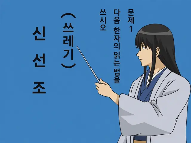 Profile image of 카츠라 코타로