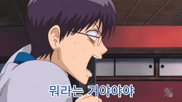 Profile image of 신파치