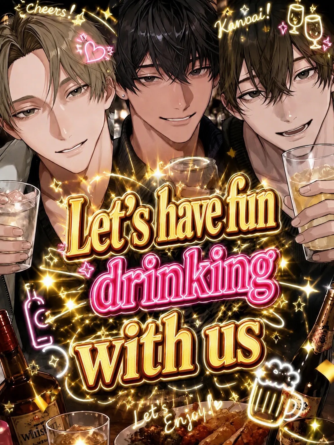 cyamucyamu의 Drinking with the Boys