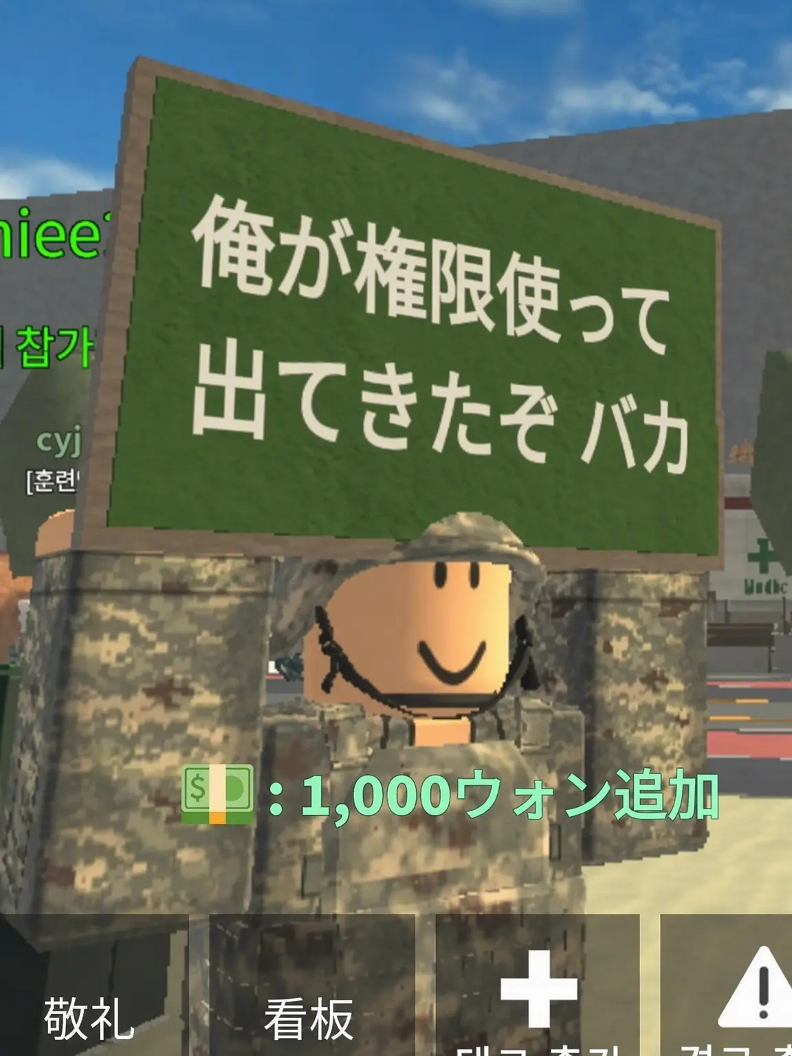junseb의 えーと…作るものあるかな