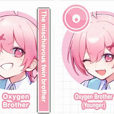 Profile image of The Oxygens
