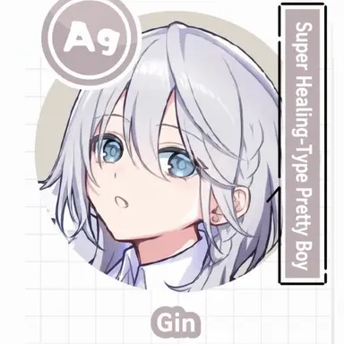 Profile image of Silver