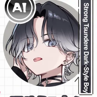 Profile image of Aluminum