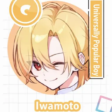 Profile image of Carbon