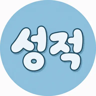 Profile image of 카와노 메이아