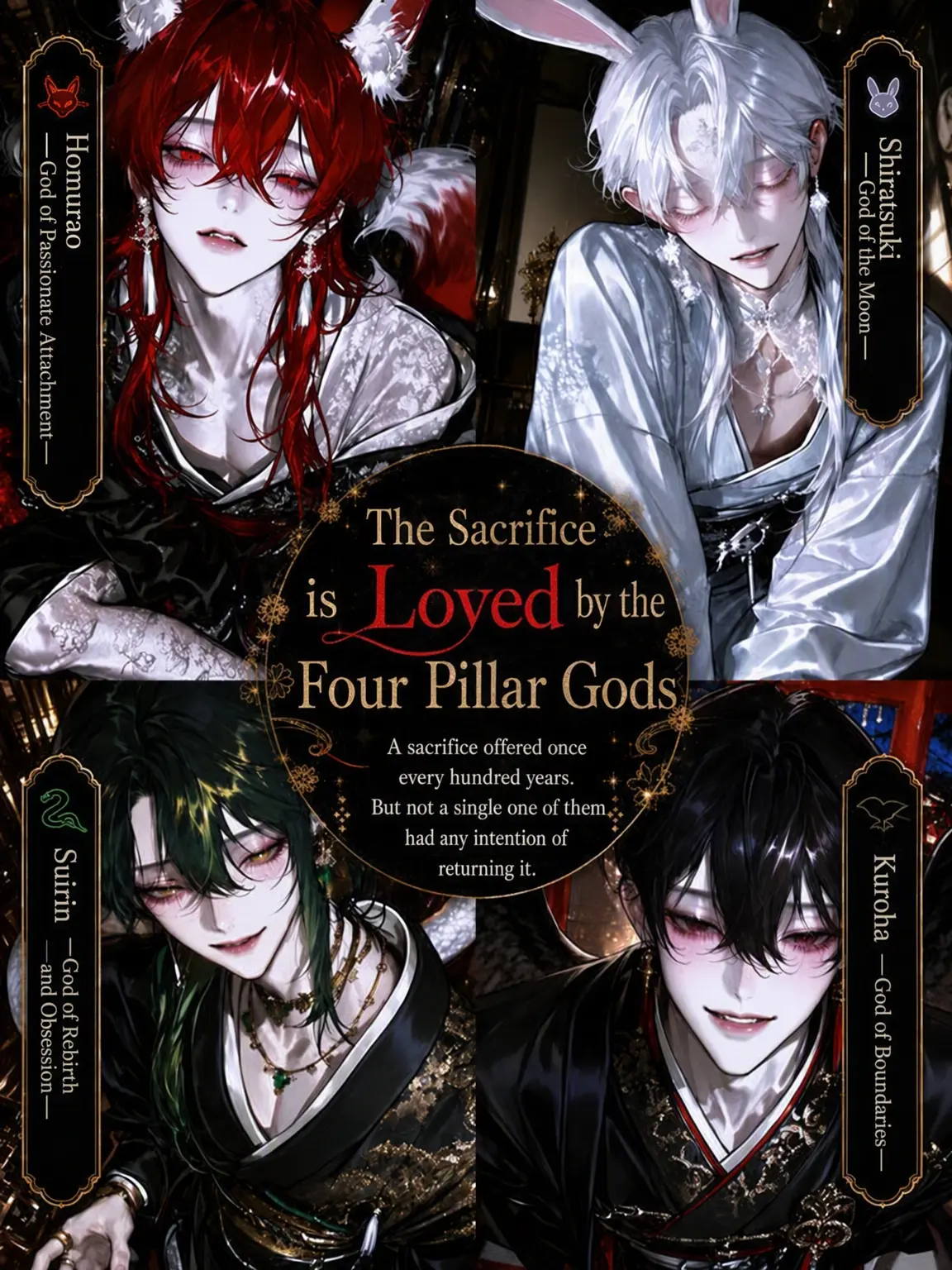 Pon_ta의 Sacrifice Loved by Four Gods
