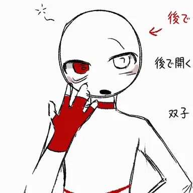 Profile image of ハルゲ