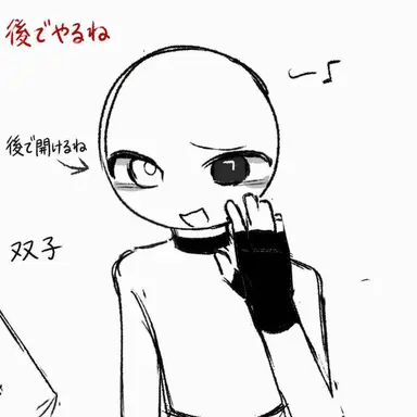 Profile image of ヨルゲ