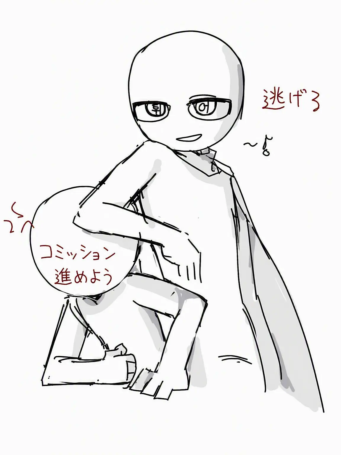 FatVirus7824의 コミッション開こう