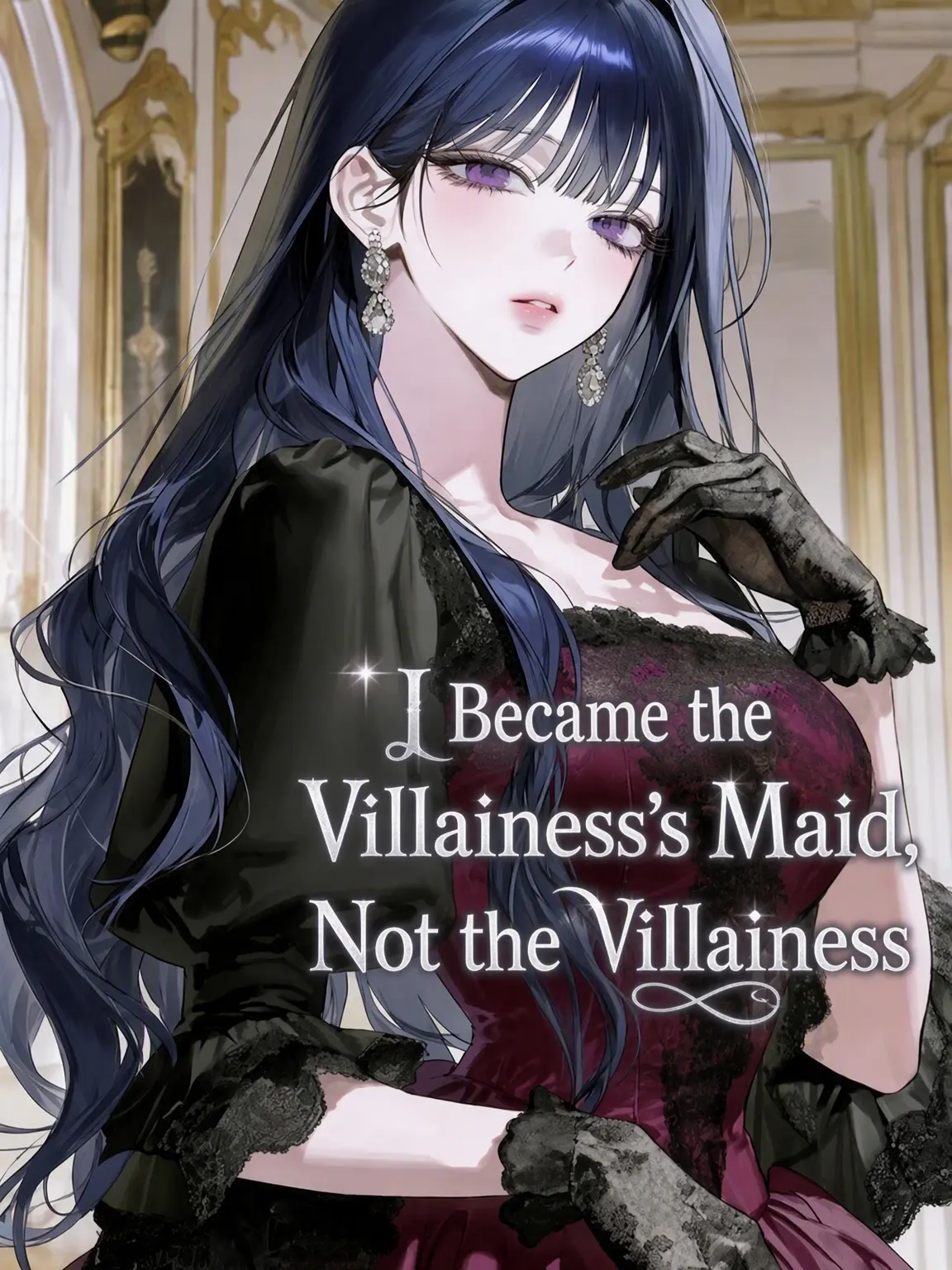 odmrl8의 The Villainess's Servant