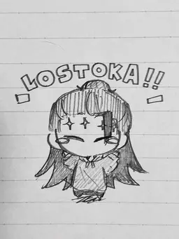 Profile image of Kenjaku