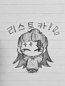 Profile image of 켄자쿠