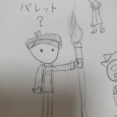 Profile image of パレット