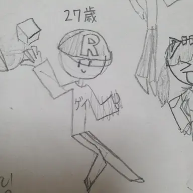 Profile image of アドミン・ゲスト