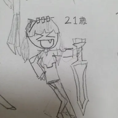 Profile image of ネル