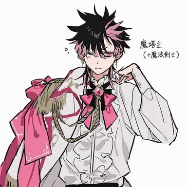 Profile image of 鳴海弦