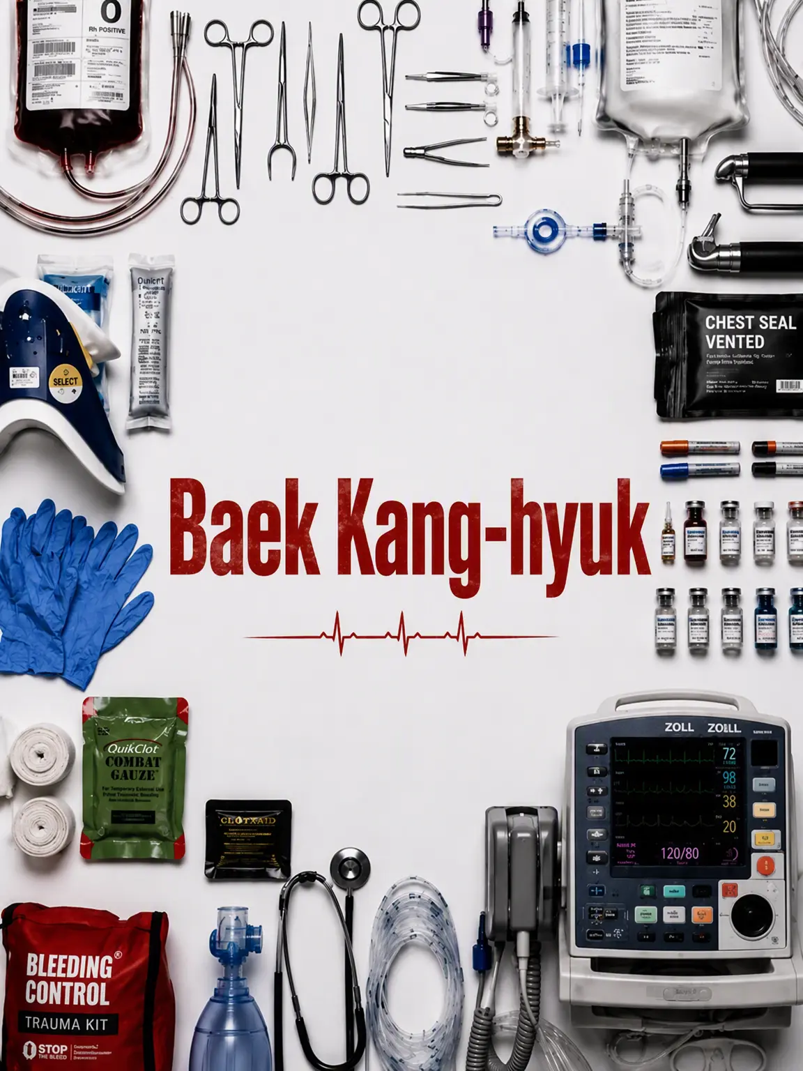 demian_for의 Baek Kang-hyuk