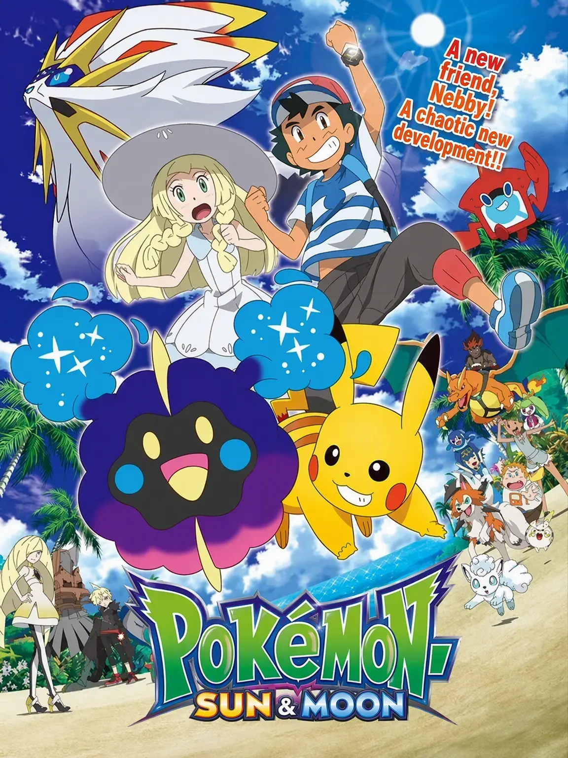GamPrak의 Pokémon Sun & Moon Complete Edition