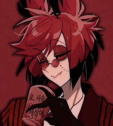 Profile image of 알래스터