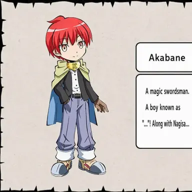 Profile image of Karma Akabane