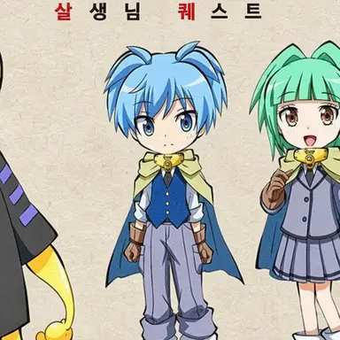 Profile image of 시오타 나기사